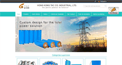 Desktop Screenshot of portuguese.tacbattery.com