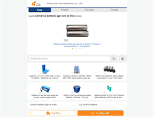 Tablet Screenshot of italian.tacbattery.com